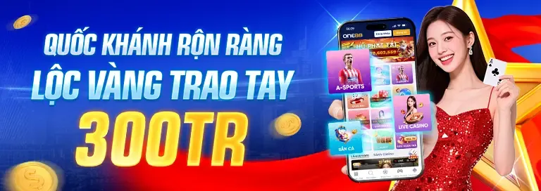 Khuyến mãi và ưu đãi đặc biệt